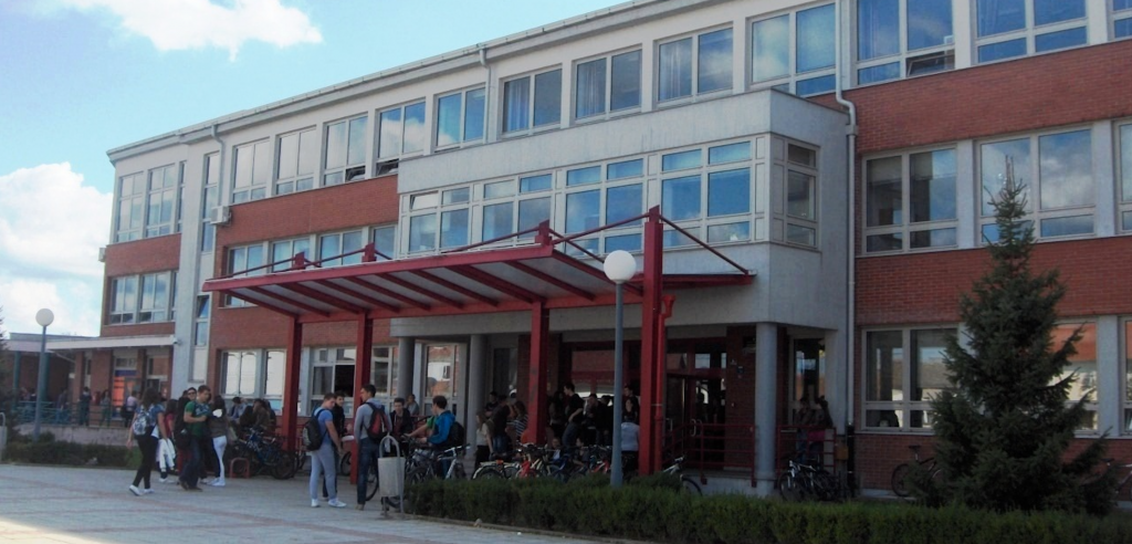 Ekonomska i birotehnička škola bjelovar